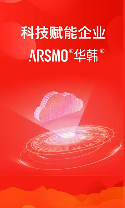 ARSMOε԰windowsͻ˽ͼ