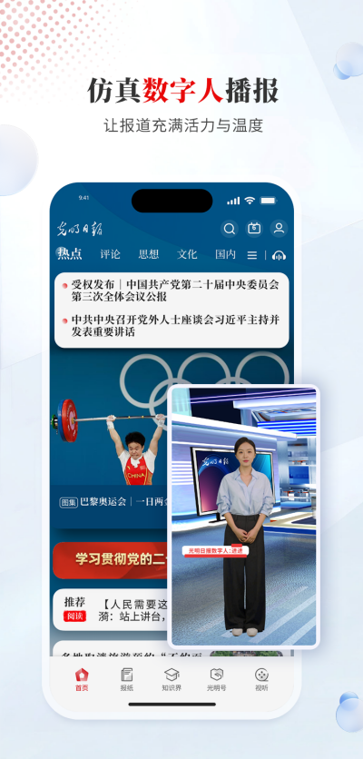 ձ