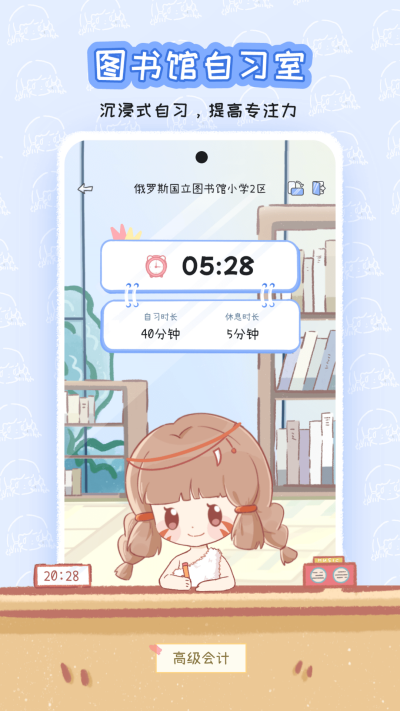 ʱ