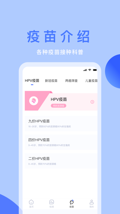 챦