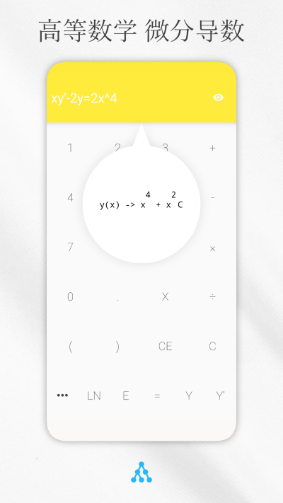 ̼ⷽε԰windowsͻ˽ͼ