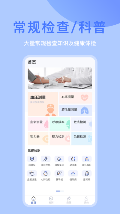 챦