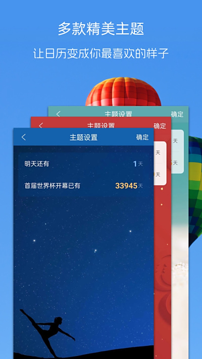 ε԰windowsͻ˽ͼ