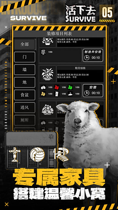 ȥε԰windowsͻ˽ͼ