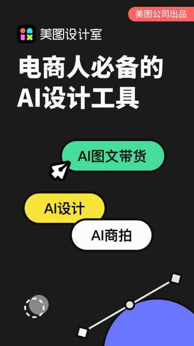 ͼε԰windowsͻ˽ͼ