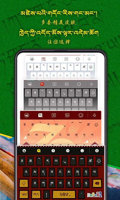 Ʋ뷨ε԰windowsͻ˽ͼ