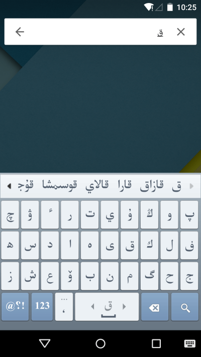 KazakhshaKirgizwshi뷨ε԰windowsͻ˽ͼ