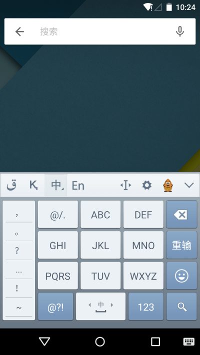 KazakhshaKirgizwshi뷨ε԰windowsͻ˽ͼ