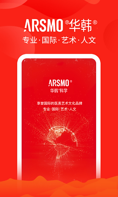ARSMOε԰windowsͻ˽ͼ