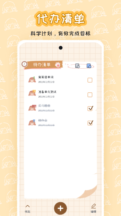 ʱ