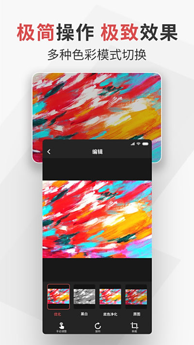 ɨε԰windowsͻ˽ͼ