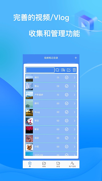 Ƶ±ε԰windowsͻ˽ͼ