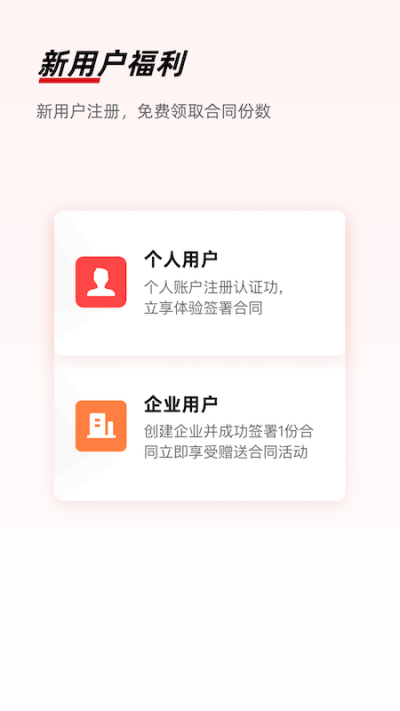 eǩε԰windowsͻ˽ͼ