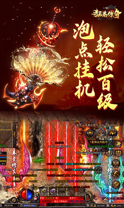 񱩴