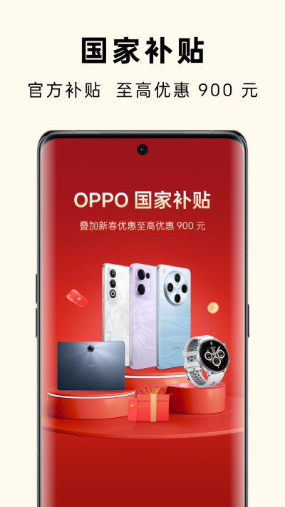 OPPO̳