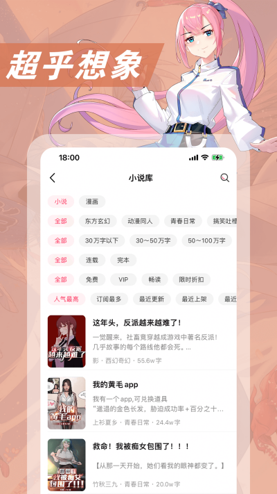 ԪС˵