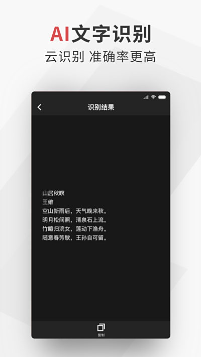 ɨε԰windowsͻ˽ͼ