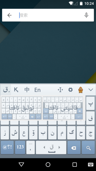 KazakhshaKirgizwshi뷨ε԰windowsͻ˽ͼ