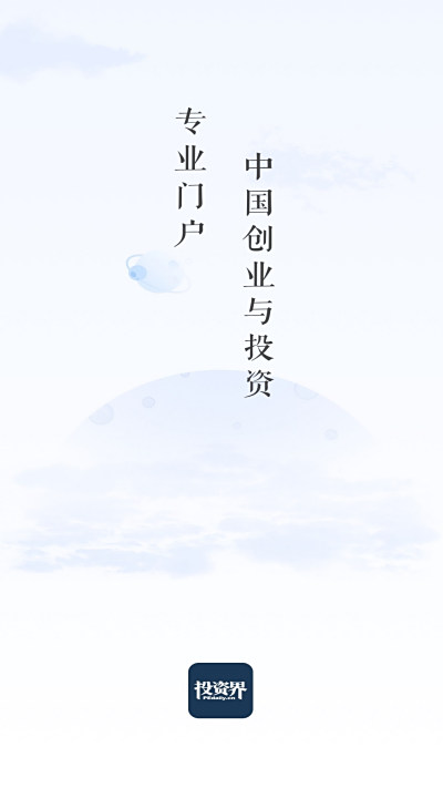 Ͷʽ