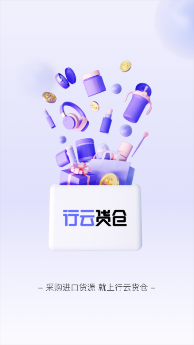 ƻ