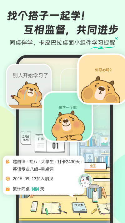 ȱӢε԰windowsͻ˽ͼ
