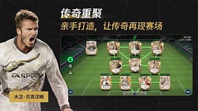 FC