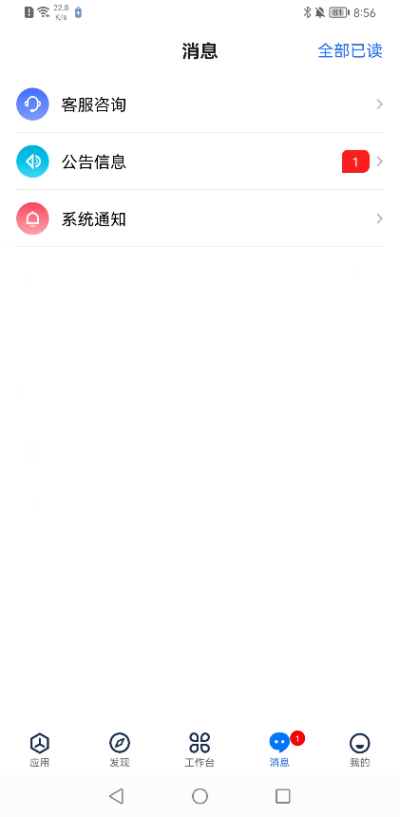 ҽ