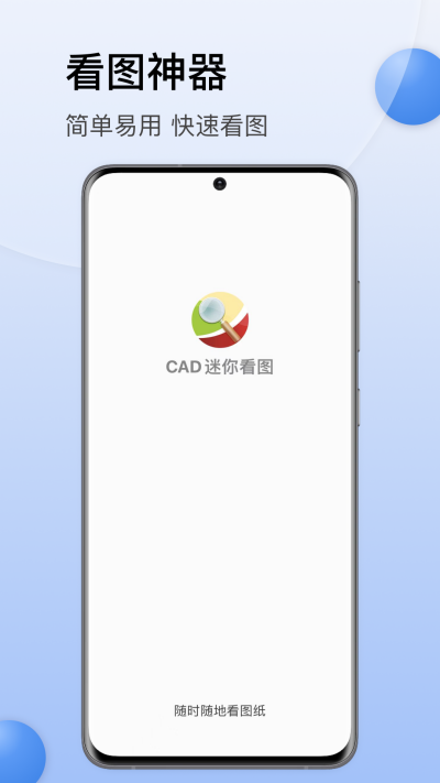 CAD㿴ͼε԰windowsͻ˽ͼ