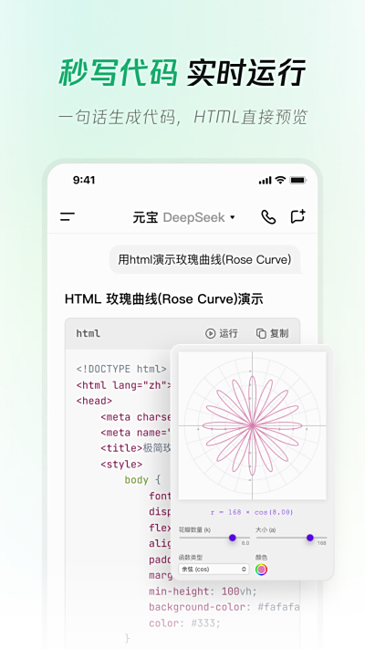 ѶԪε԰windowsͻ˽ͼ