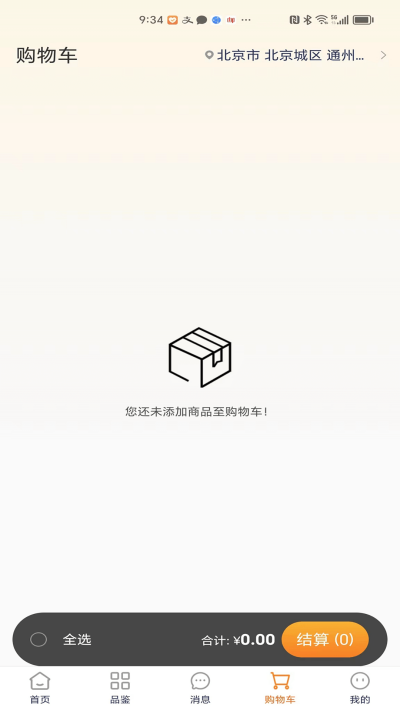 γԲ