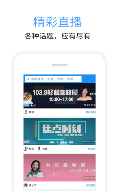 ͷFM