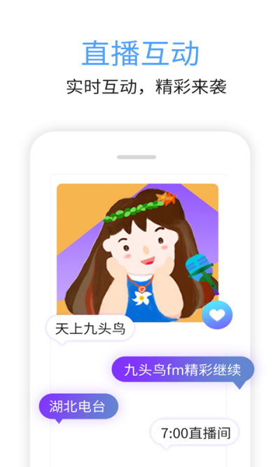ͷFM