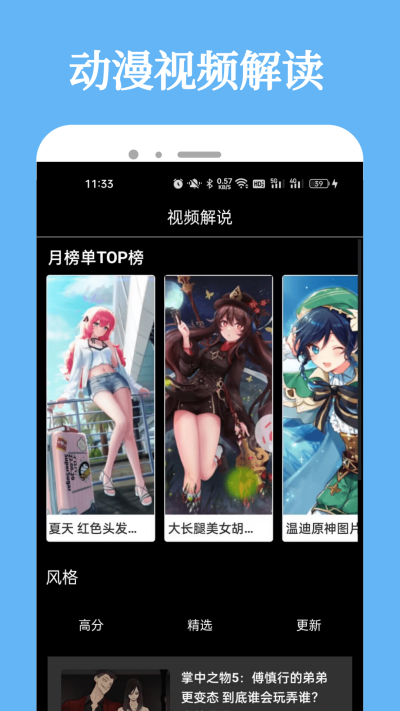 Ԫ