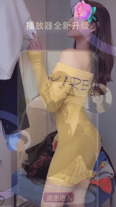 첥ε԰windowsͻ˽ͼ