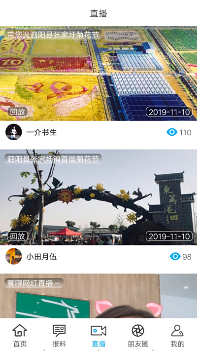 Ǩֻ̨