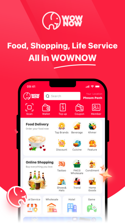 APP