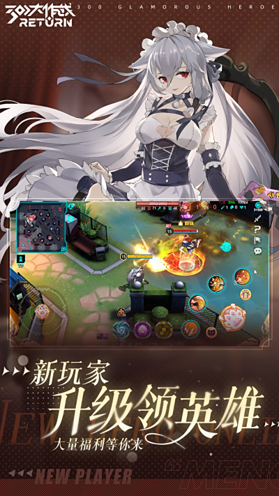 300սε԰windowsͻ˽ͼ