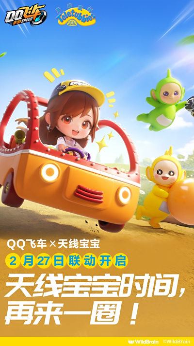 QQɳ