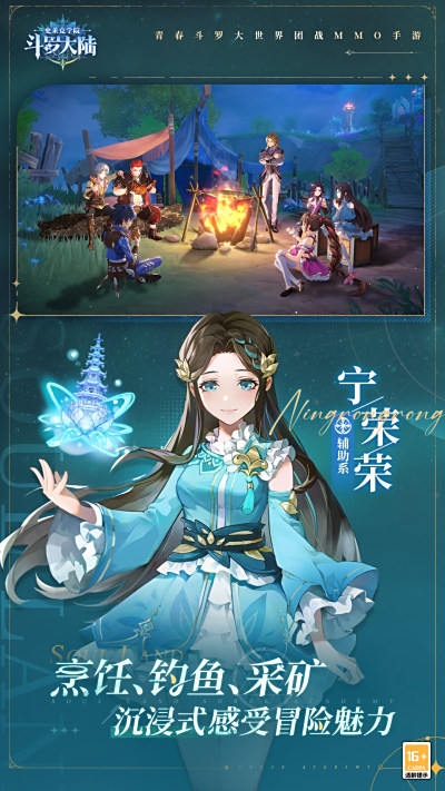 ޴½ʷѧԺε԰windowsͻ˽ͼ