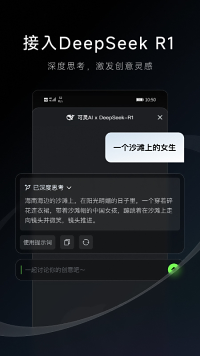 AIε԰windowsͻ˽ͼ