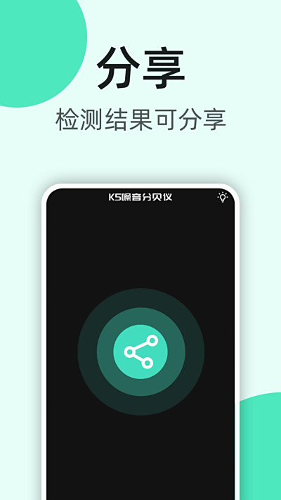 K5ֱ