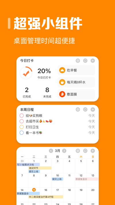 ָʱ