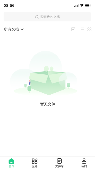 PDFʽε԰windowsͻ˽ͼ