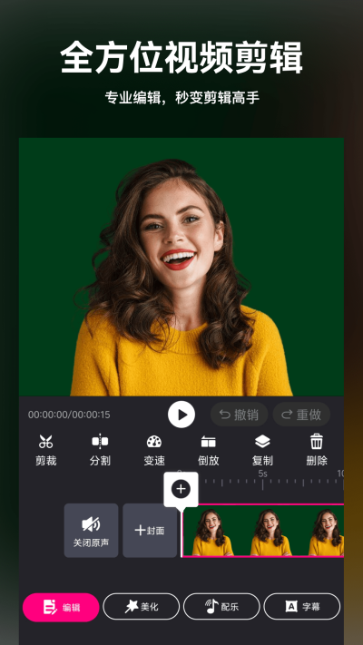 ƵAndroidε԰windowsͻ˽ͼ