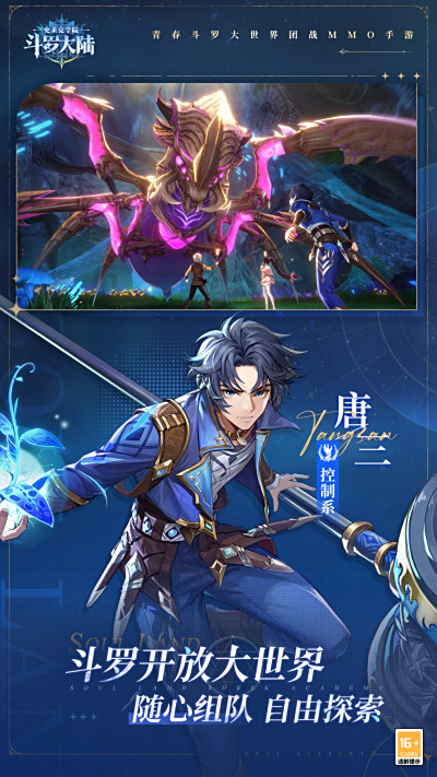 ޴½ʷѧԺε԰windowsͻ˽ͼ