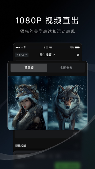 AIε԰windowsͻ˽ͼ