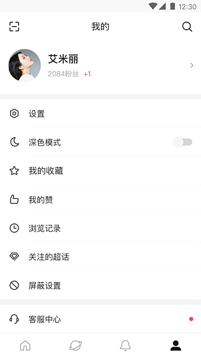 ΢ٰ