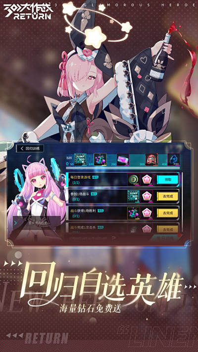 300սε԰windowsͻ˽ͼ