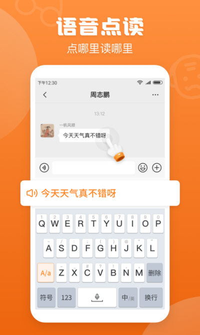 д뷨ε԰windowsͻ˽ͼ