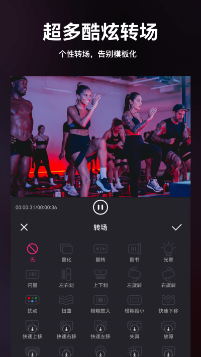 ƵAndroidε԰windowsͻ˽ͼ